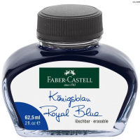 Glastiegel Tinte Königsblau mit 62,5 ml Inhalt