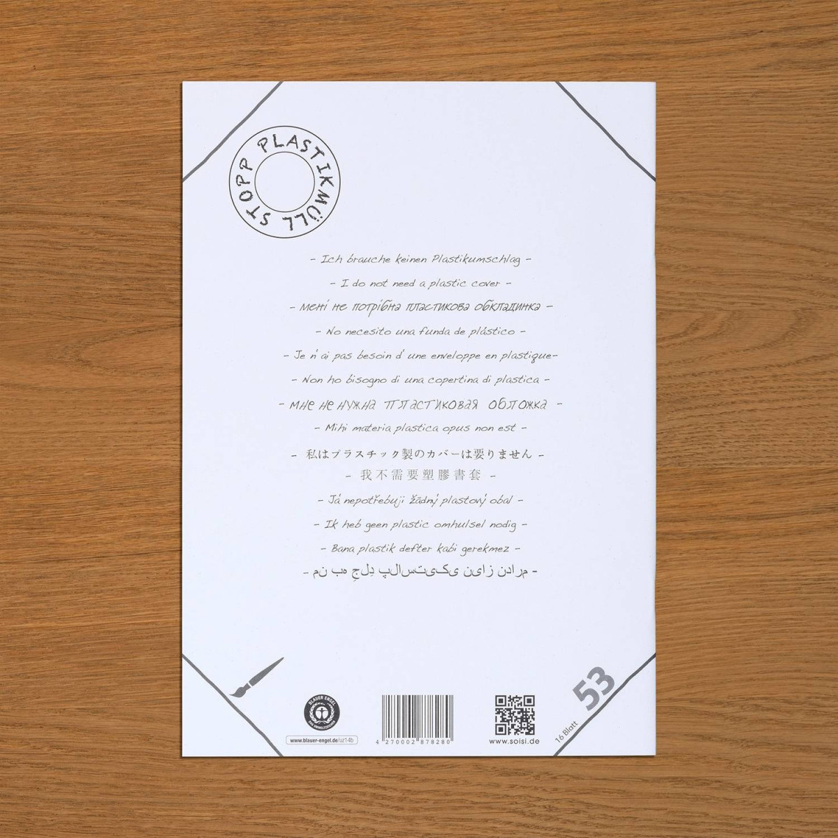 4270002878280 - Schulheft So Isi DIN A4 Nr 53 Vokabelheft 2-spaltig | Papier